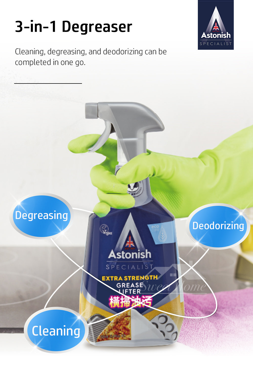 Astonish Specialist C6750-4